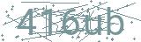 Erreur de chargement de la Captcha